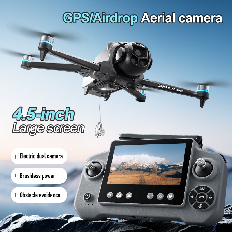 D15 Professional 4K HD Triple  - огляд і ціна Fpv Drone Charger